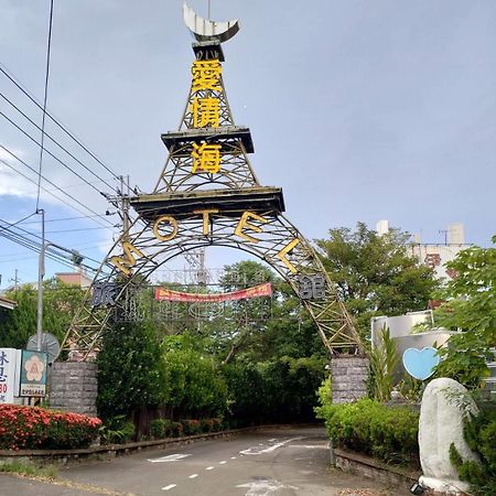 愛情海 Motel 터우펀 외부 사진