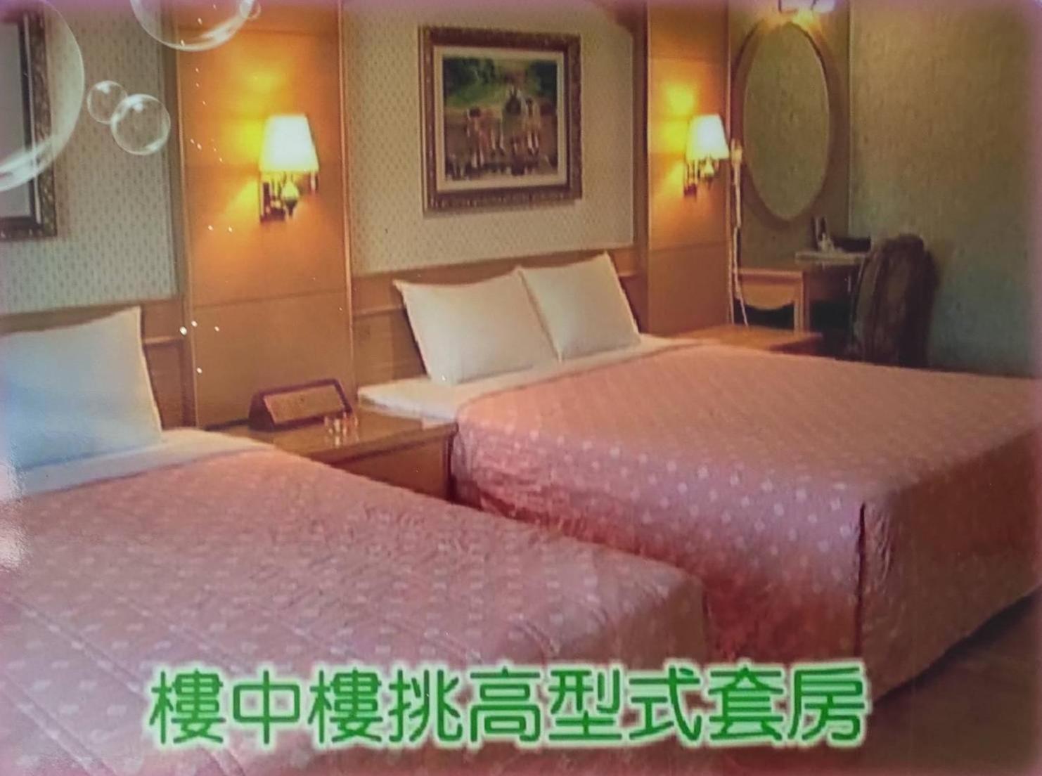 愛情海 Motel 터우펀 외부 사진